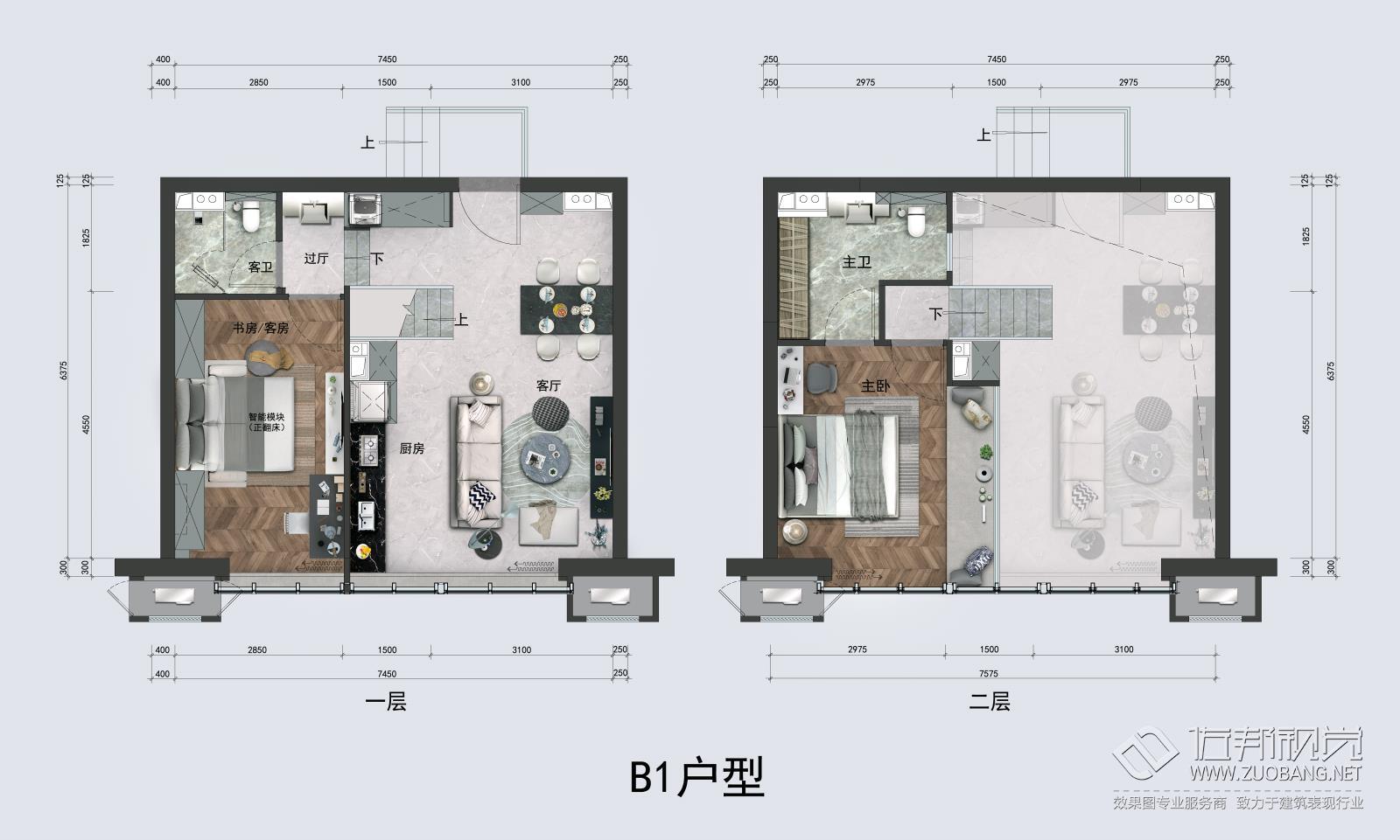 關(guān)于戶型圖詳細(xì)介紹、流程、制作費(fèi)用等 關(guān)于戶型圖詳細(xì)介紹、流程、制作費(fèi)用等